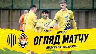 Рух – Шахтар / Огляд матчу