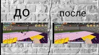 обмен от удара молнии до пороха в скай блок ( blockman Go)