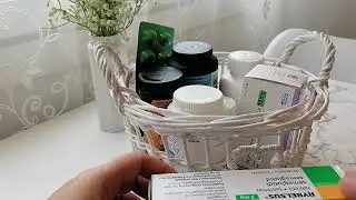 2 часть.