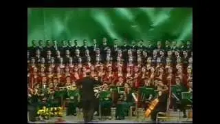 Turkmenistan National Anthem