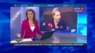 Юлька выдала  Порошенко   агент Кремля! Новости Украины сегодня