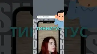 #shorts