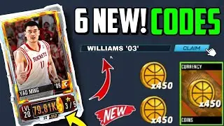 Finally!!⚠️ NBA 2K MOBILE CODES 2023 - NBA 2K MOBILE REDEEM CODES - CODES FOR NBA 2K MOBILE