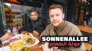 BERLIN FOOD TOUR auf der Sonnenallee