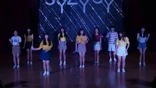 中正韓研7th成發
