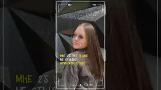 #жизнь #рекомендации #рек #рак #жизньпрекрасна #жизньпосле