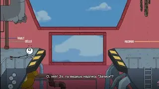 Муд Барбоскины #1