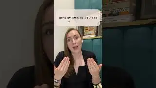 Вопросы для самоанализа