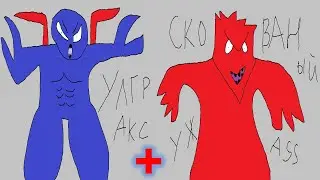 Улгракс и Скованный ужас Мифик Гайд для чайников