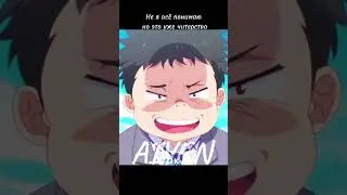 Просто сила из воздуха 👀 😮‍💨😏🤌 #аниме #anime #сериал #юмор #эдит #момент #рекомендации #топ