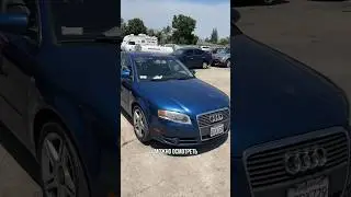Автомобильный аукцион в США