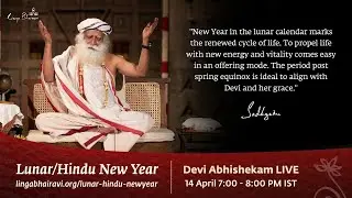 Devi Abhishekam Lunar/Hindu New Year 2021