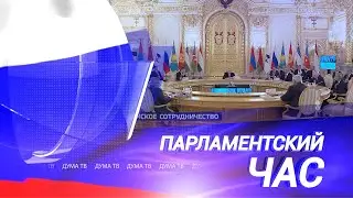 Какие семьи с детьми могут не платить НДФЛ при продаже квартиры, дома или земельного участка