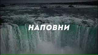 Юрій Шпак, 