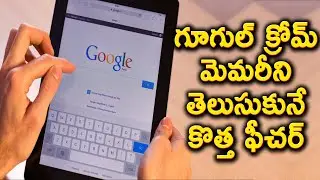 chrome enterprise download google chrome new memory-aware feature