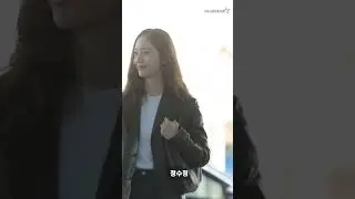 정수정, 가을이 왔어요