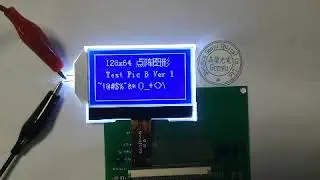 Genyu 12864 Blue Monochrome LCD Display Manufacturers
