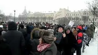 1.МИТИНГ ПРОТИВ закона Димы Яковлева Спб 13.01. 2013