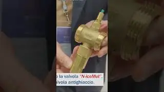 Антизамерзаючий клапан для теплових насосів