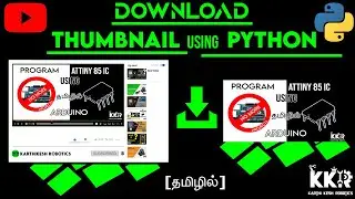 Download YouTube Thumbnail Using Python In Tamil 