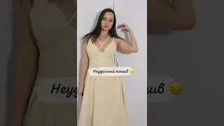 MY FAILED SEWING 😿 SUNDRESS FROM PINTEREST ✨ 