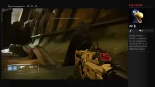 Прямой показ PS4 от Legend-Dukem