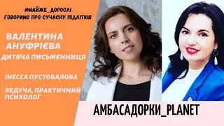 Як допомогти дитині захопитися читанням?