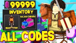 *NEW* CODES IN ANIME FIGHTING SIMULATOR! ALL WORKING ANIME FIGHTING SIMULATOR CODES ROBLOX!