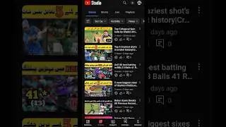 Mera Naya Youtube channel 🙏🙏🙏🙏 #shorts#ytshorts