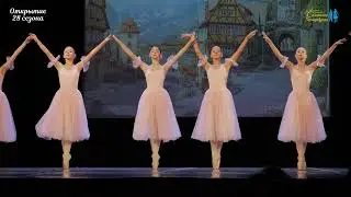 Вальс часов из балета «Коппелия»