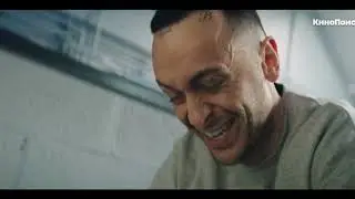 Трейлер к сериалу Голяк #shortsvideo