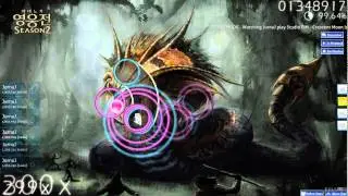 Studio EIM - Crescent Moon Island Boss Theme [Light Insane]