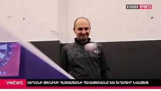 Սեղանի թենիսի Հայաստանի հավաքականը Եվրոպայի առաջնության ուղեգիր նվաճեց