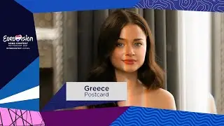 Postcard of Stefania from Greece 🇬🇷 (Eurovision Song Contest 2021)