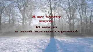 135 Я нуждаюсь в Тебе, мой Спаситель