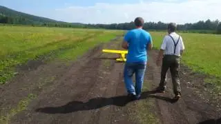 Прокат