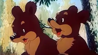 В лесной чаще (1954) советский мультфильм в хорошем качестве
