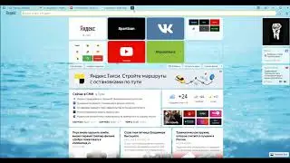 Брокер AXEForex - Два дебила это сила