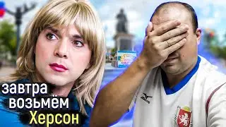 Всего месяц назад