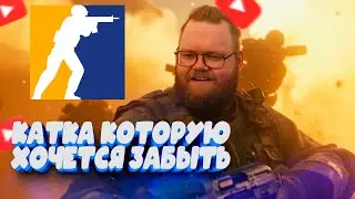 T2X2 САМАЯ СМЕШНАЯ КАТКА В CS:GO