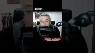 Шестуна убивают в путинских застенках