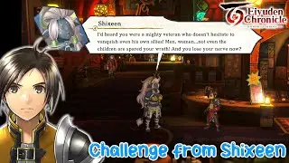 Eiyuden Chronicle | Recruit Shixeen