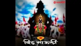 vitthal mauli video || Photoshop tutorial ||