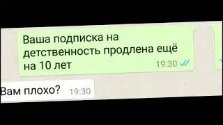 щас меня будут судить за ошибку