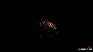 Батарея салютов 