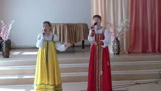 Дуэт "МАКОВ ЦВЕТ" - "ШЕЛ КАЗАК"