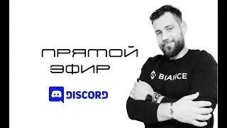 Скальп-трейдинг