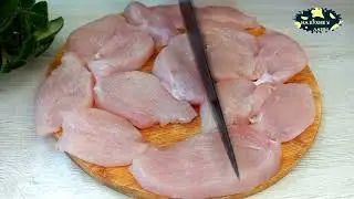 Как приготовить ОБАЛДЕННО ВКУСНУЮ КУРИНУЮ ГРУДКУ( ВЕСЬ СЕКРЕТ В КЛЯРЕ)