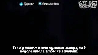 Услышь меня | Duy Beni 2 субтитры  фрагмент 6 серии субтитры GetDizi