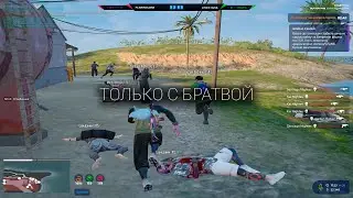 очень много свэгга 🤤🖤 gta 5 rp